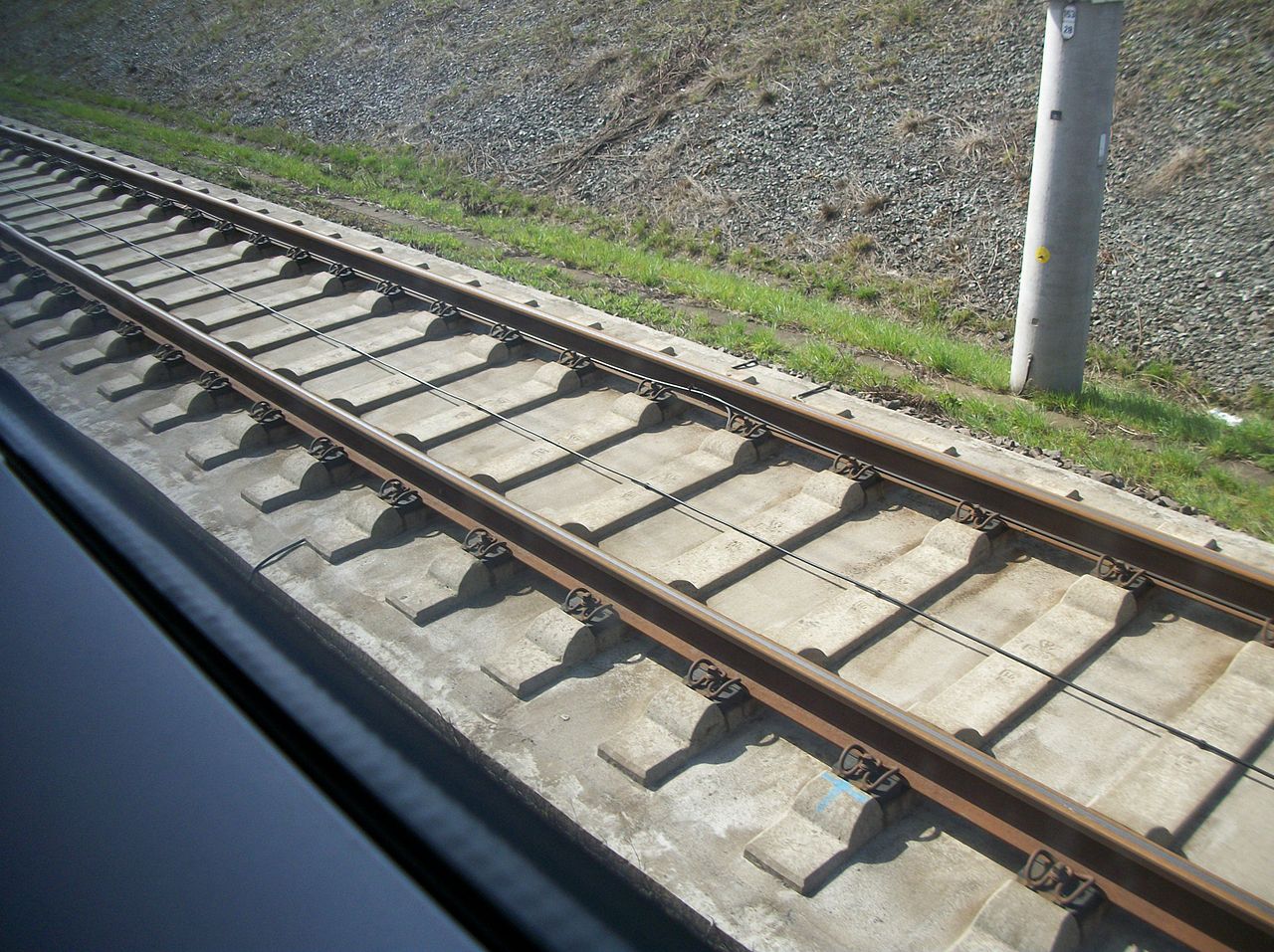 TrainTrack